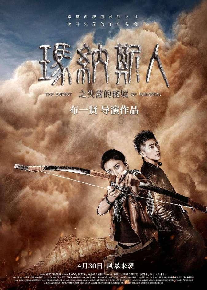 遏制茶叶“过度包装”，践行绿色消费