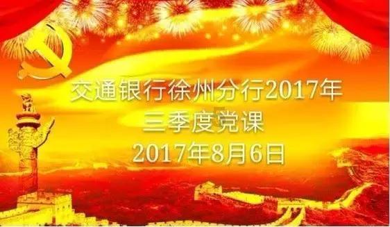 小魔仙的闺蜜装
