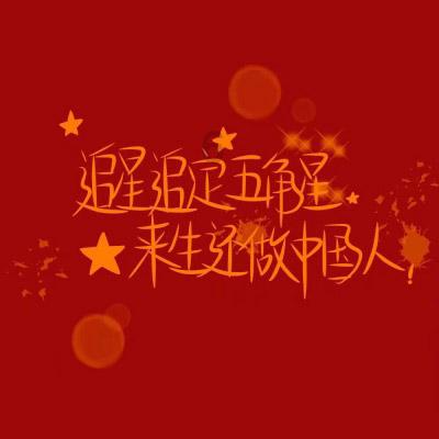 吓人的屋子找物品