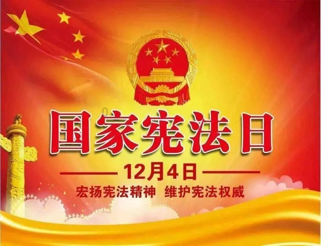 请问这是啥车的内饰？